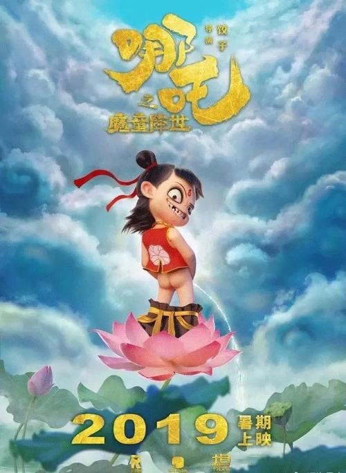 潍坊教育学院毕业证制作