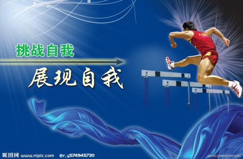 韦尔福瑞德-劳瑞大学金融文凭证书